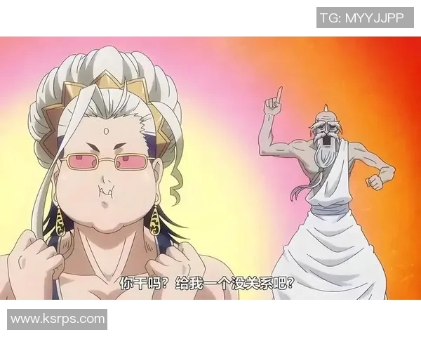 山口雷法与图金泽的巅峰对决谁将赢得最终胜利